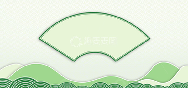 源文件下载【趣麦麦图】清明节简约背景图