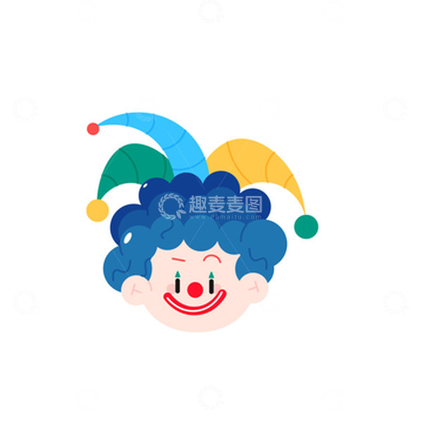源文件下载【趣麦麦图】愚人节可爱淘气小丑形象