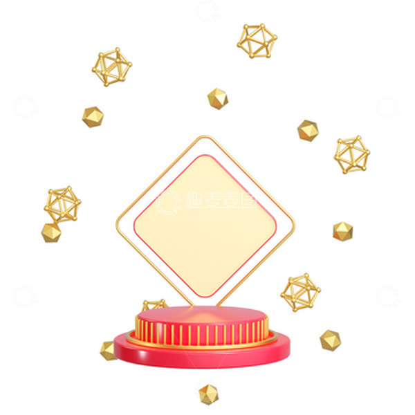 源文件下载【趣麦麦图】3D元素之电商舞台系列一