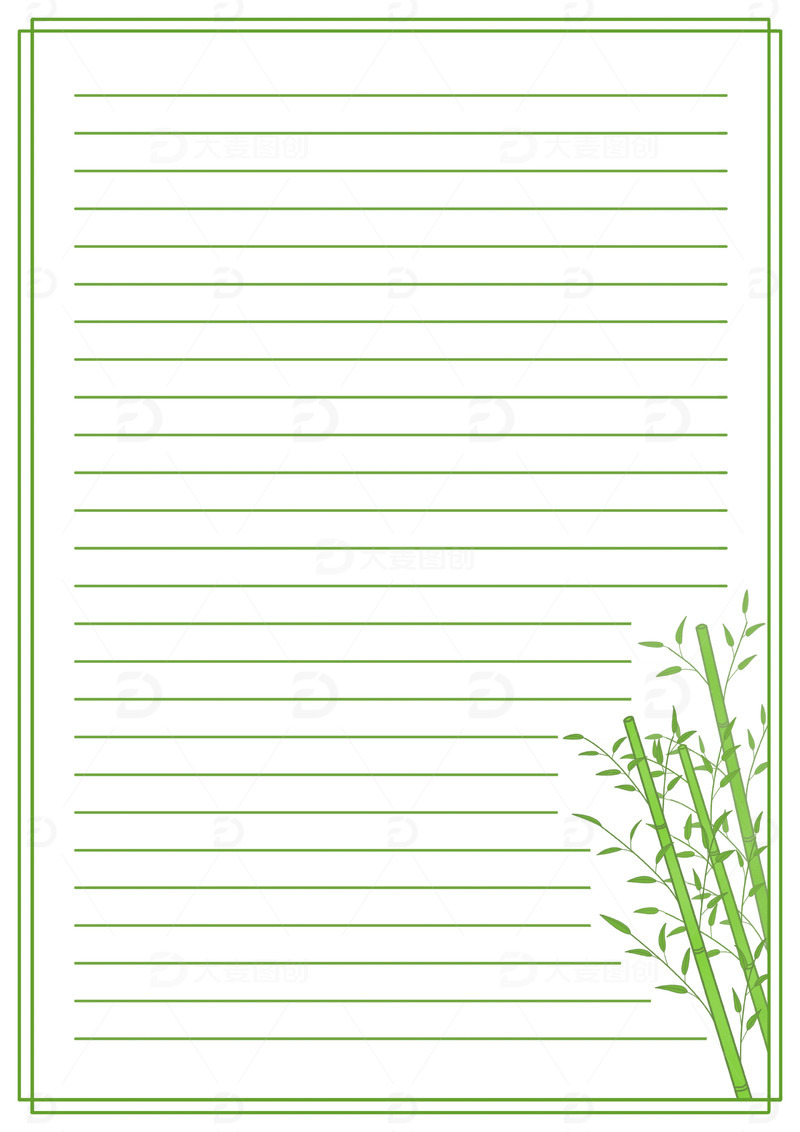 源文件下载【趣麦麦图】国风竹子绿色信纸