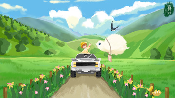 春天旅游万里晴空自驾游玩插画