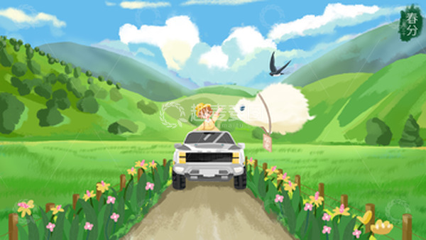 源文件下载【趣麦麦图】春天旅游万里晴空自驾游玩插画