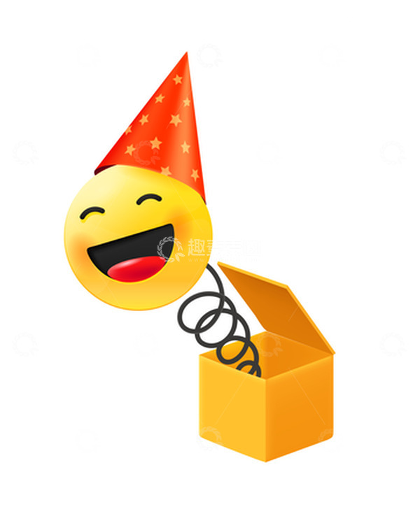 源文件下载【趣麦麦图】愚人节惊喜盒子惊吓盒子弹簧笑脸狂欢