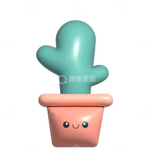 源文件下载【趣麦麦图】立体3D可爱仙人掌
