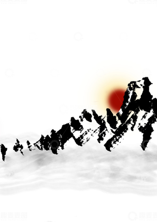 源文件下载【趣麦麦图】黑白水墨山脉