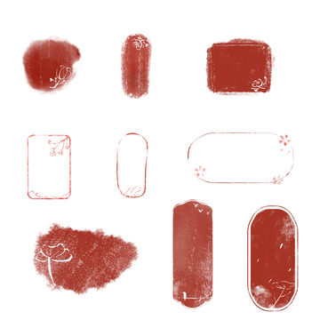 中国风水墨红色印章创意边框