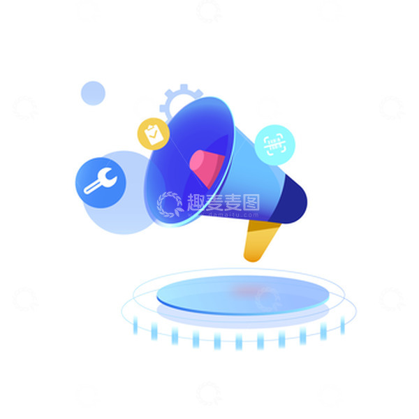 源文件下载【趣麦麦图】-蓝色UI扁平插画喇叭装饰元素
