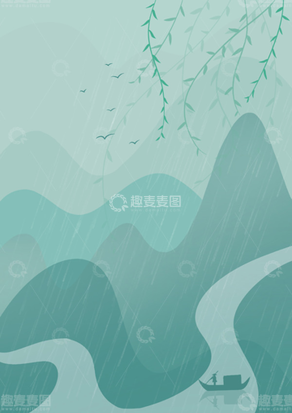 源文件下载【趣麦麦图】绿色清明烟雨水墨背景