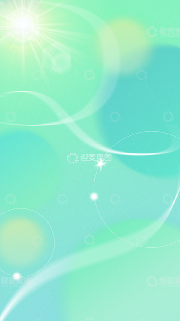 源文件下载【趣麦麦图】蓝绿色发散光圈简约梦幻活动背景