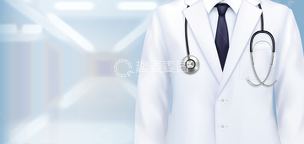 源文件下载【趣麦麦图】医疗医生白大褂听诊器医疗背景
