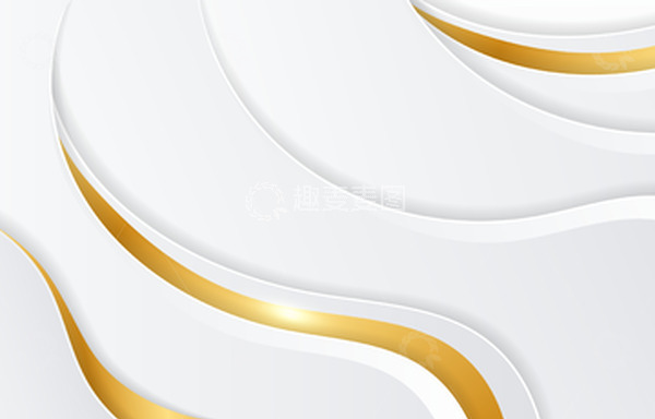 源文件下载【趣麦麦图】商务曲线大气简约高端美妆化妆品