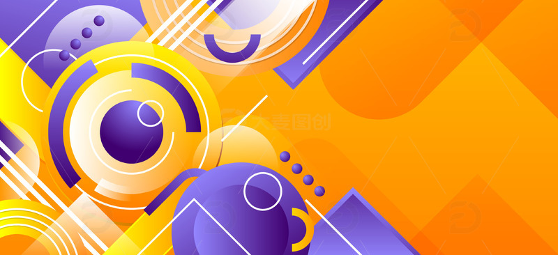 源文件下载【趣麦麦图】商务海报banner电商橙色装饰背景