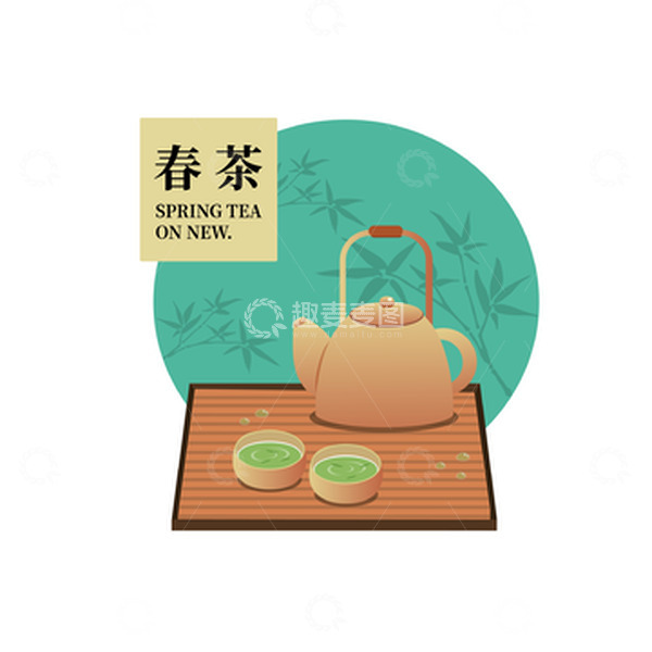 源文件下载【趣麦麦图】春茶节茶杯茶壶竹叶泡茶喝茶叶绿茶