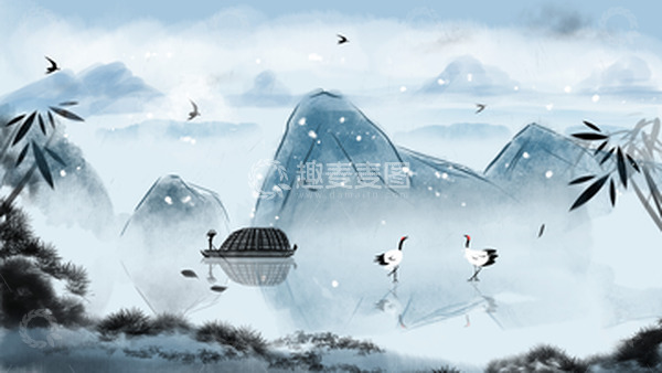 源文件下载【趣麦麦图】水墨风山水风景背景