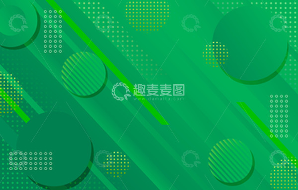 源文件下载【趣麦麦图】-科技商务简约扁平绿色海报背景