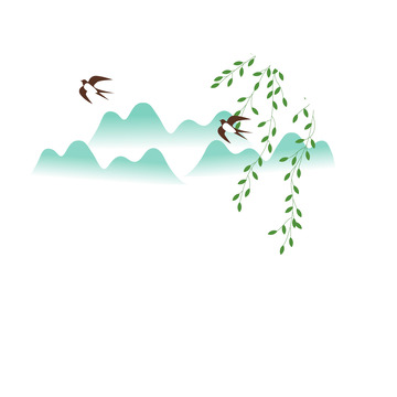 清明燕子南飞柳树云雾青山祥云