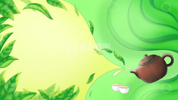 源文件下载【趣麦麦图】清新春茶背景