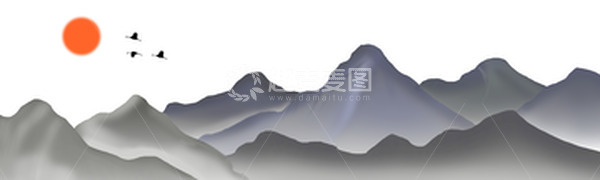 源文件下载【趣麦麦图】古风山水墨画