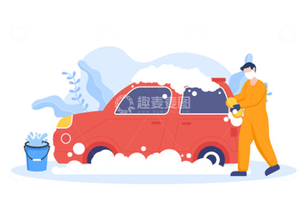 源文件下载【趣麦麦图】卡通车子汽车轿车洗车水桶泡沫洗车人物