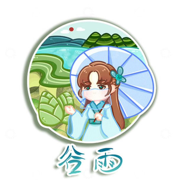 源文件下载【趣麦麦图】谷雨手绘汉服女孩可爱元素