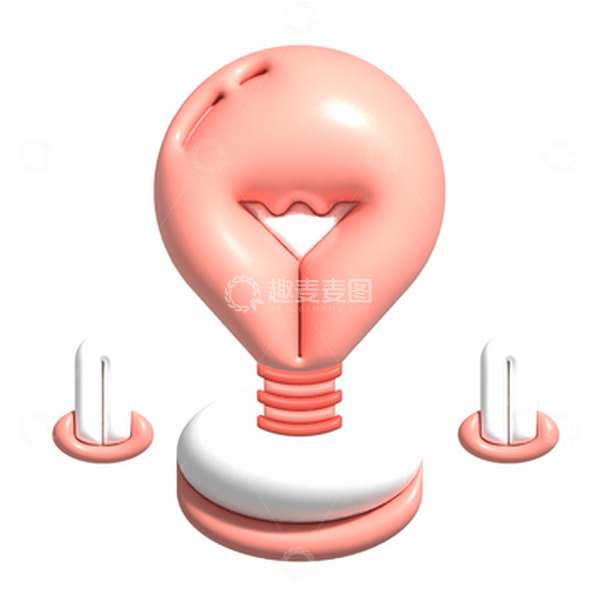 源文件下载【趣麦麦图】灯泡立体3D