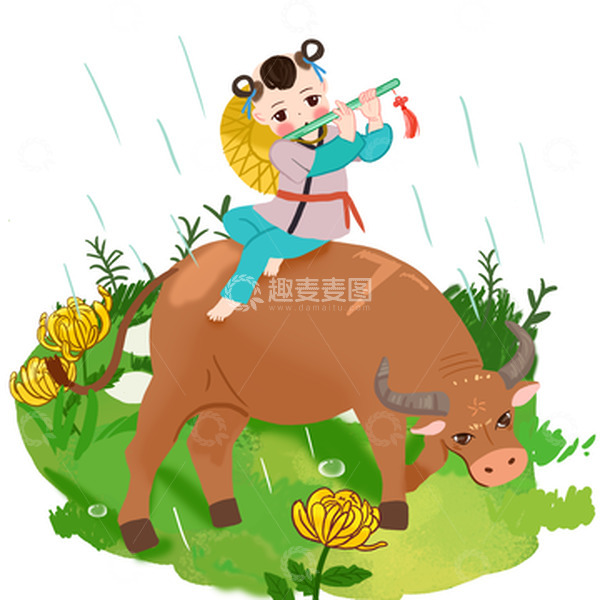 源文件下载【趣麦麦图】清明节放牛的牧童元素
