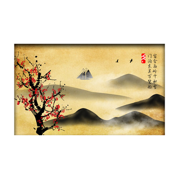 水墨山川国画中国风元素