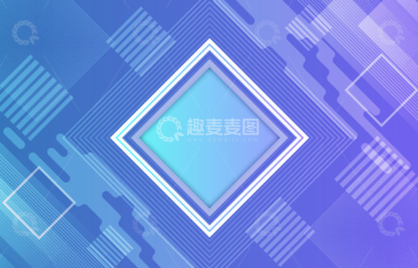 源文件下载【趣麦麦图】-科技商务扁平色块简约封面海报背景