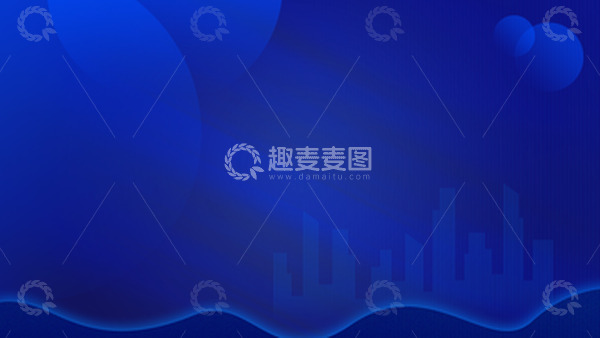 源文件下载【趣麦麦图】-蓝色地产海报