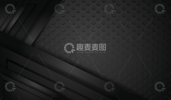 源文件下载【趣麦麦图】-黑色质感高端大气网格黑色背景