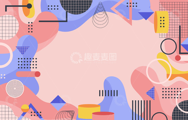 源文件下载【趣麦麦图】莫兰迪配色时尚简约平面海报封面