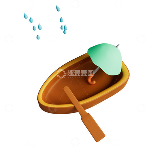 源文件下载【趣麦麦图】-3D立体创意雨中的小船