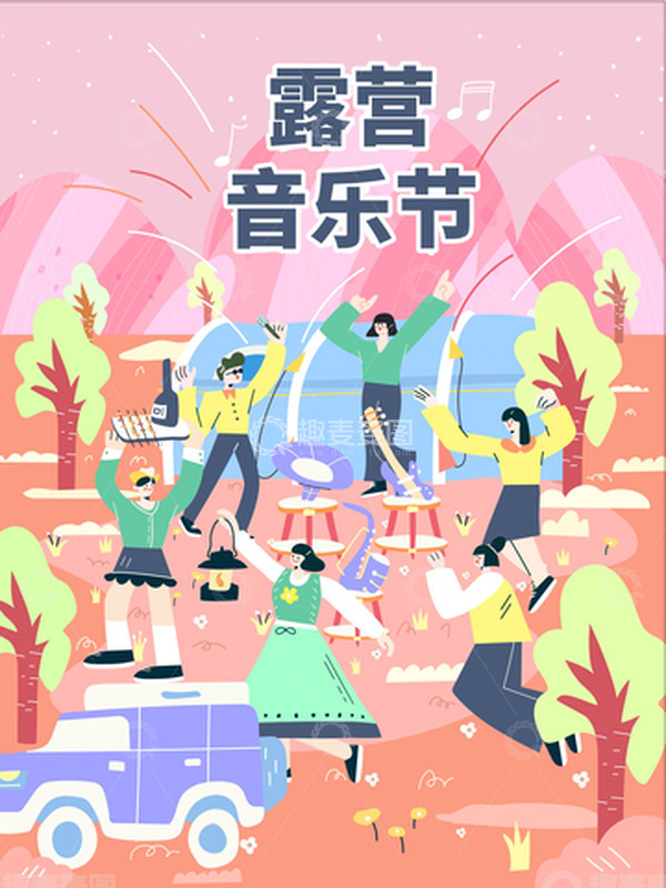 源文件下载【趣麦麦图】-扁平风春季春游人物场景插画