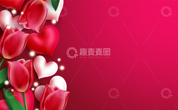 快乐爱心红色喜庆情人节甜蜜告白表白郁金香