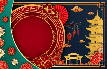 复古中式中国风梅花灯笼剪纸塔祥云喜庆春节