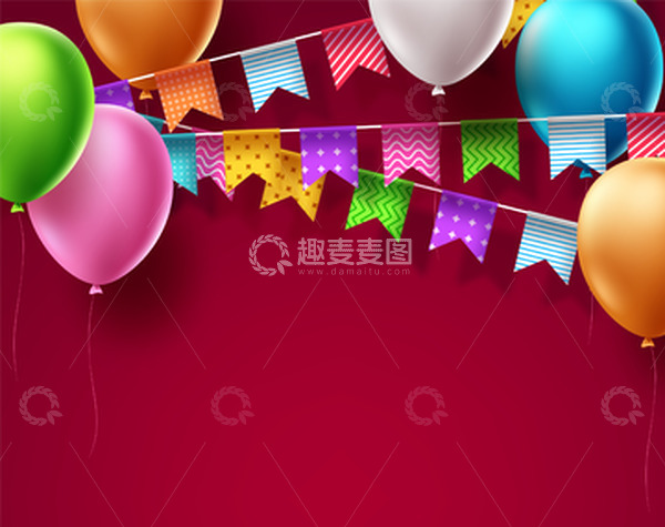 源文件下载【趣麦麦图】庆祝喜庆气球彩旗彩带欢呼生日节日装饰背景