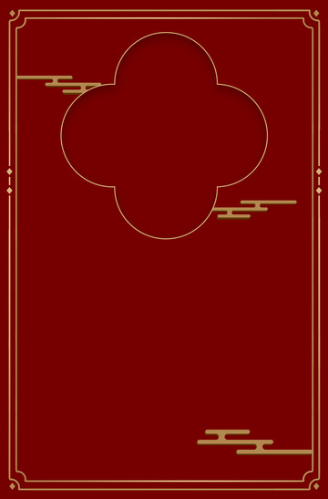 国潮电商展台海报主图边框