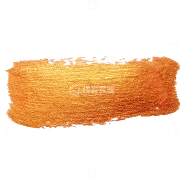 源文件下载【趣麦麦图】金漆涂抹笔迹金色质感化妆品美妆精华