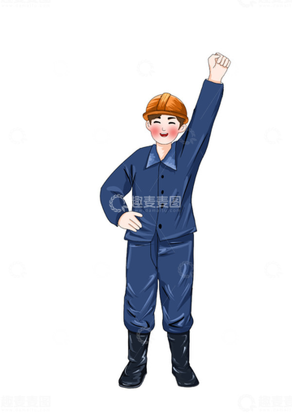 源文件下载【趣麦麦图】五一劳动节快乐工人元素