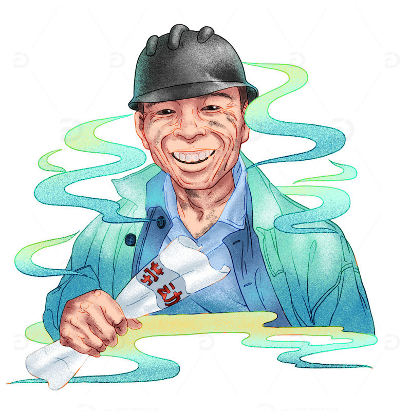工人，劳动光荣，人物，