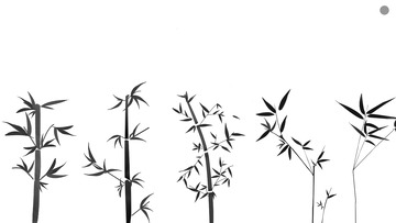 水墨 竹子 水墨画 元素