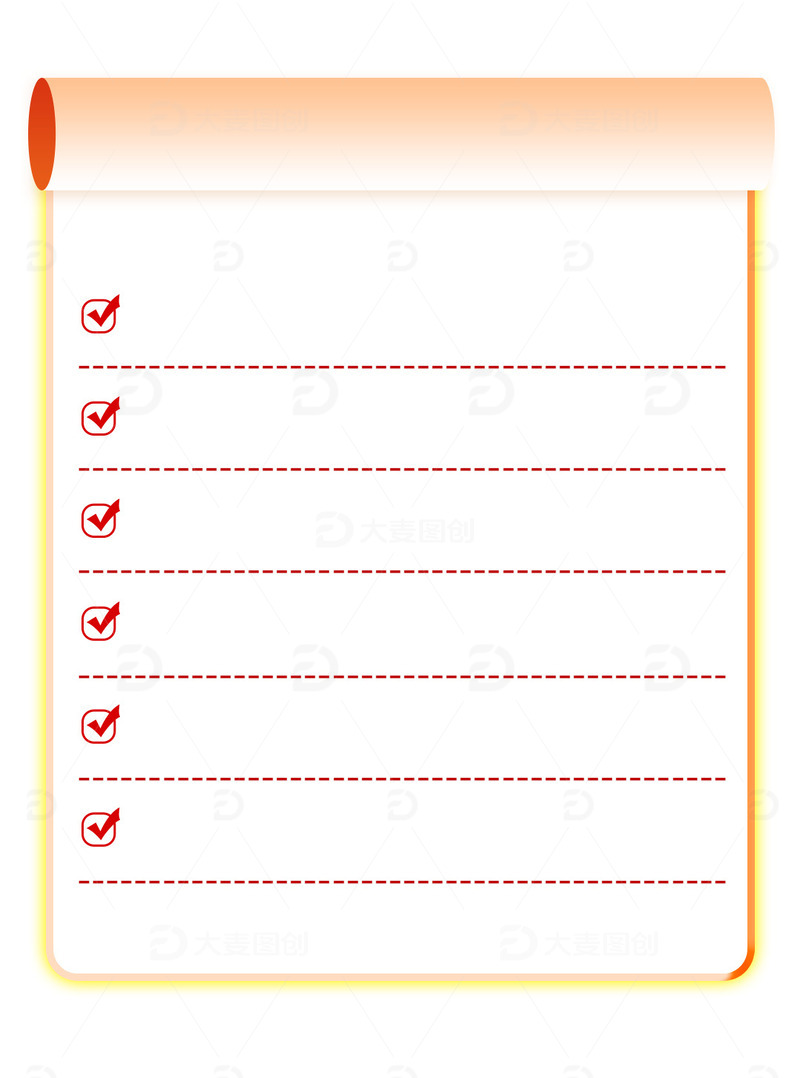 边框背景文字框清单列表