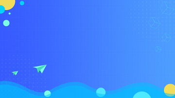 蓝色教育学校背景