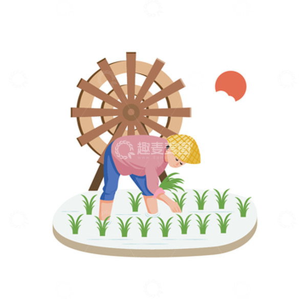 源文件下载【趣麦麦图】谷雨农忙插秧元素