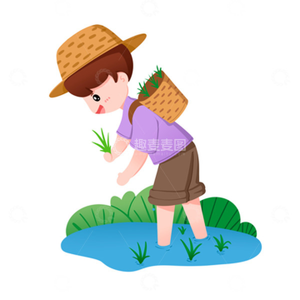 源文件下载【趣麦麦图】男人背着水稻插秧场景元素