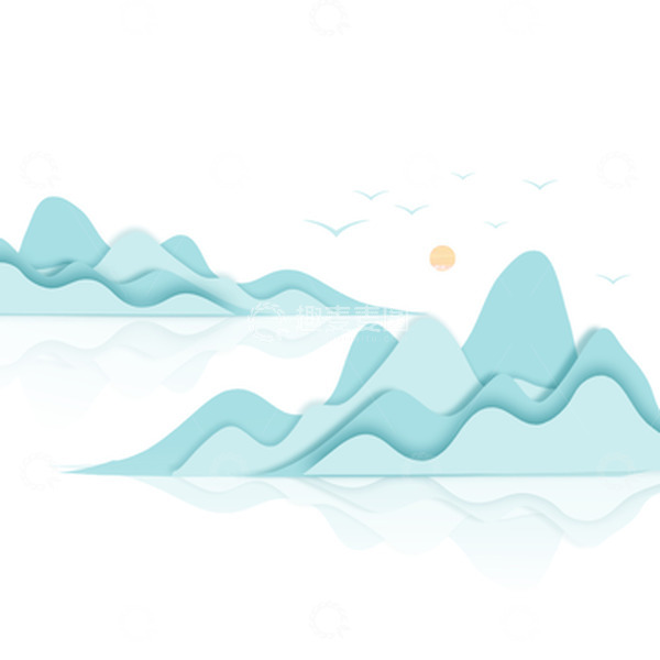 源文件下载【趣麦麦图】中国风山川剪纸山元素