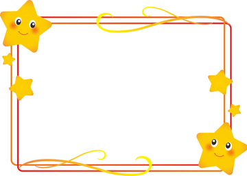校园展板宣传栏星星可爱边框