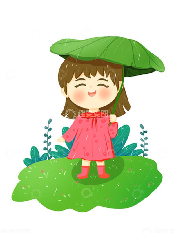 源文件下载【趣麦麦图】手绘卡通谷雨小女孩打荷叶伞小场景