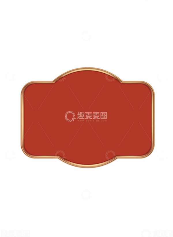 源文件下载【趣麦麦图】-国潮风电商素材边框电商金属质感国风边框