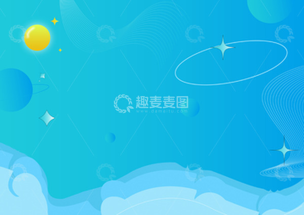 源文件下载【趣麦麦图】小清新浅色简约黄色星球背景